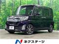 2015 Daihatsu Tanto