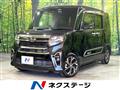 2020 Daihatsu Tanto