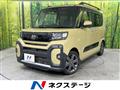 2023 Daihatsu Tanto