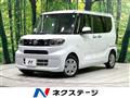 2024 Daihatsu Tanto