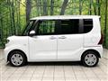2024 Daihatsu Tanto