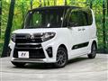 2021 Daihatsu Tanto