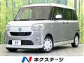2017 Daihatsu Move Canbus