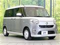 2017 Daihatsu Move Canbus