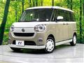 2021 Daihatsu Move Canbus