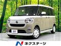 2021 Daihatsu Move Canbus