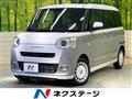 2023 Daihatsu Move Canbus