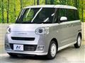 2023 Daihatsu Move Canbus