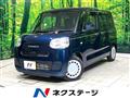 2022 Daihatsu Move Canbus