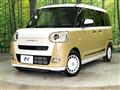 2023 Daihatsu Move Canbus