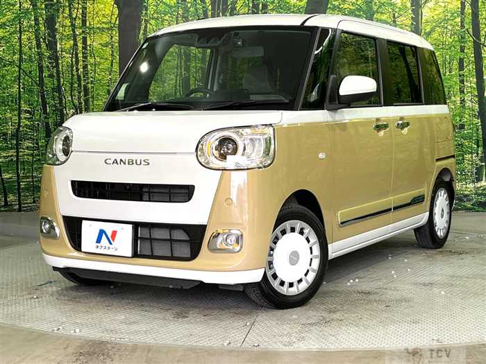 2023 Daihatsu Move Canbus