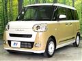 2023 Daihatsu Move Canbus