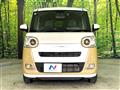 2023 Daihatsu Move Canbus