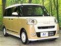 2023 Daihatsu Move Canbus