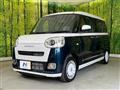 2024 Daihatsu Move Canbus