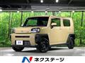 2025 Daihatsu Taft