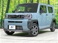 2025 Daihatsu Taft