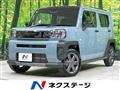 2025 Daihatsu Taft