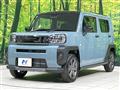 2025 Daihatsu Taft