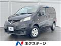 2017 Nissan NV200 VANETTE