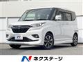 2019 Suzuki Solio Bandit