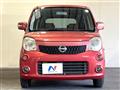 2012 Nissan Moco
