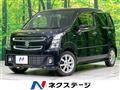 2018 Suzuki Wagon R Stingray