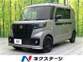 2023 Suzuki Suzuki Others