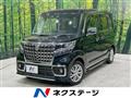 2023 Suzuki Suzuki Others