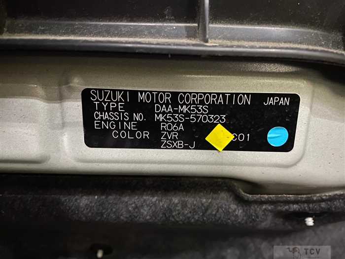 2018 Suzuki Suzuki Others