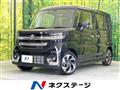 2025 Suzuki Suzuki Others