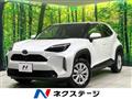 2023 Toyota Yaris Cross