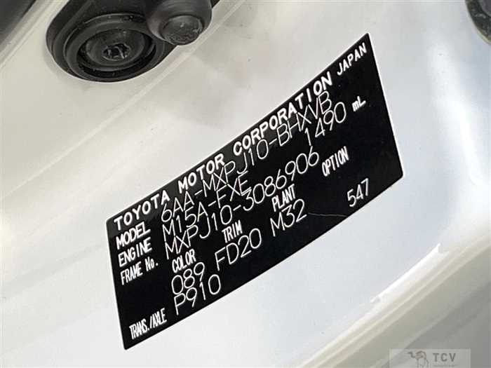 2023 Toyota Yaris Cross