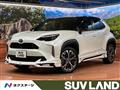 2023 Toyota Yaris Cross