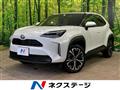 2025 Toyota Yaris Cross
