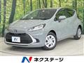 2024 Toyota AQUA