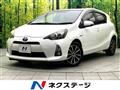 2013 Toyota AQUA