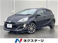 2017 Toyota AQUA