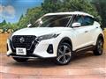 2022 Nissan KIX