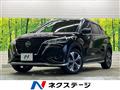2021 Nissan KIX