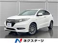 2017 Honda VEZEL