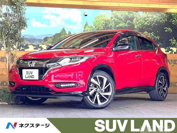 2017 Honda VEZEL