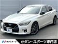 2020 Nissan Skyline