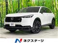 2026 Honda VEZEL