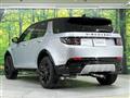 2024 Land Rover Discovery Sport