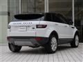 2017 Land Rover RangeRover Evoque