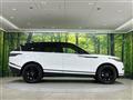 2025 Land Rover Range Rover Velar