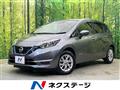 2019 Nissan Note