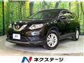 2014 Nissan X-Trail
