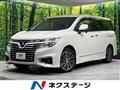 2017 Nissan Elgrand